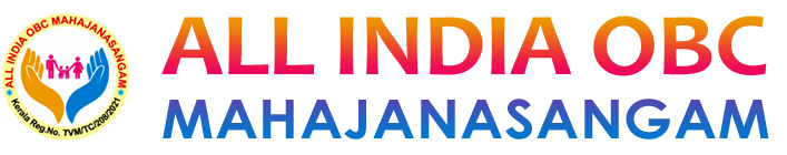 All India OBC Mahajanasangam